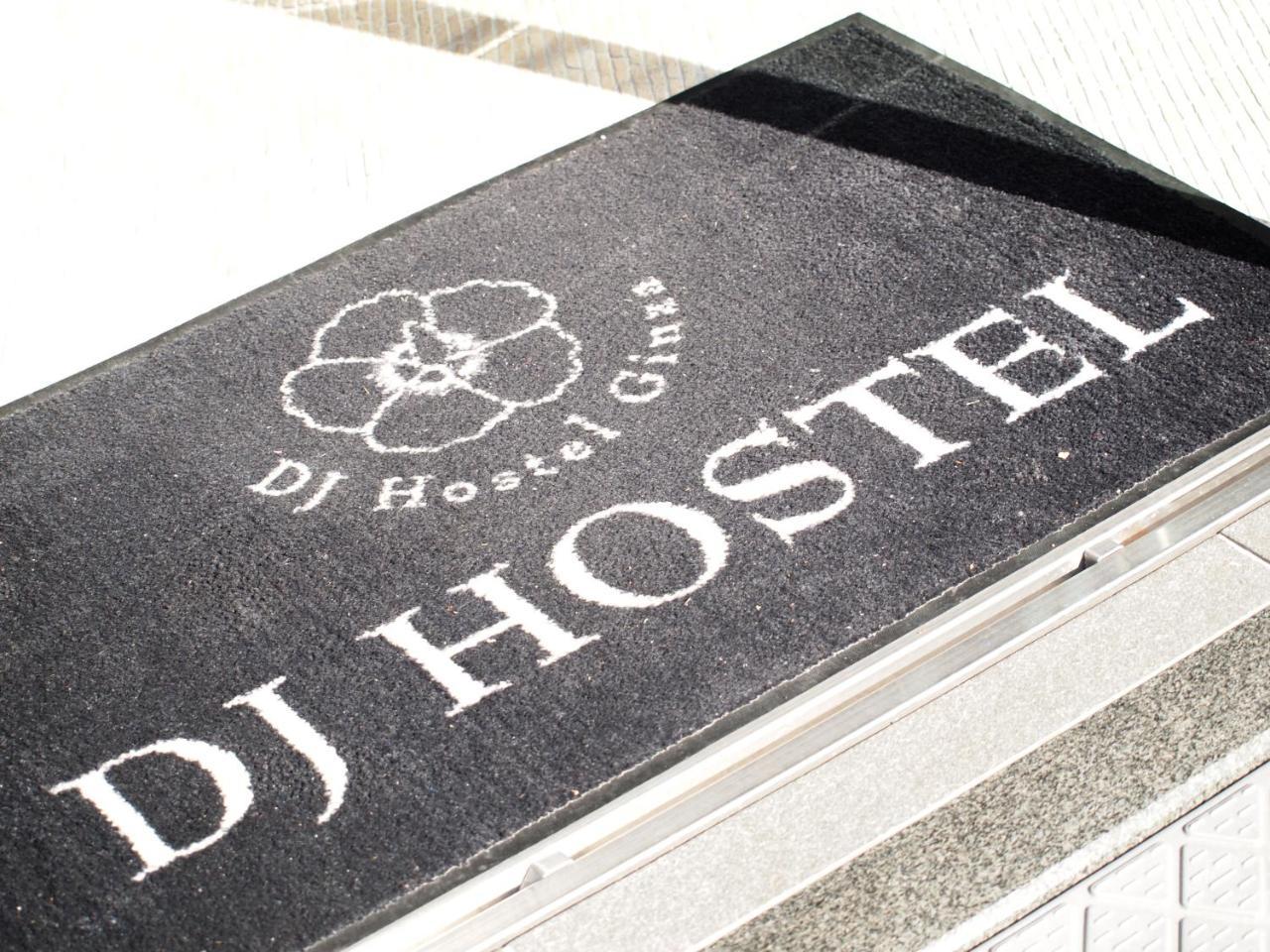 Dj Hostel Ginza Tokyo Dış mekan fotoğraf